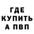 COCAIN VHQ Vera Krivosheya