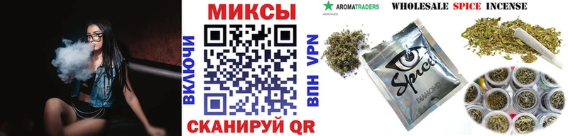 БУТИРАТ буратино  Туапсе 