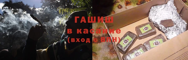 молекула духа Покров