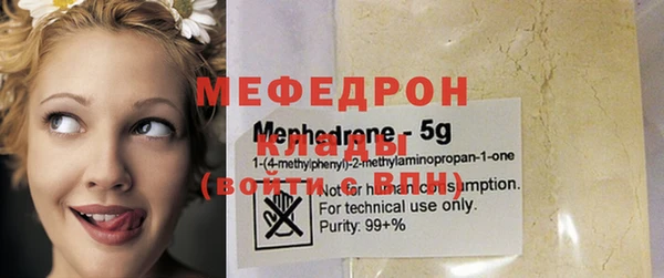 jwh Белоозёрский