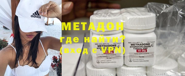 молекула духа Покров