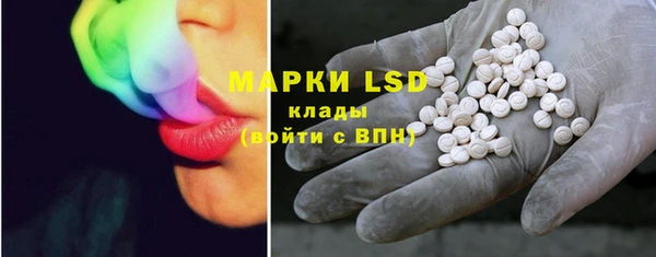 jwh Белоозёрский