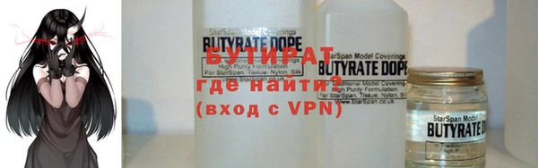 jwh Белоозёрский