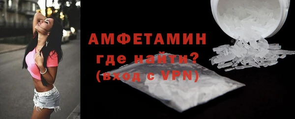 кокаин колумбия Заволжск