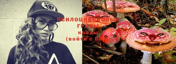 кокаин колумбия Заволжск