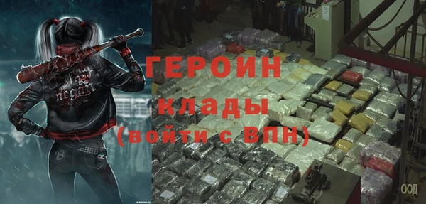 jwh Белоозёрский