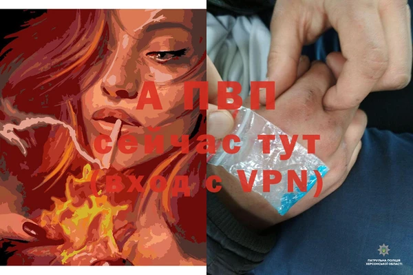 кокаин перу Ханты-Мансийск