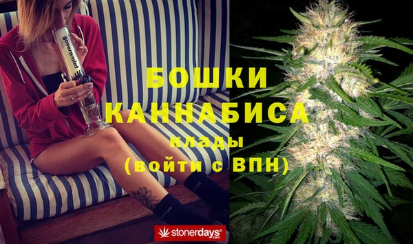 меф Заволжье