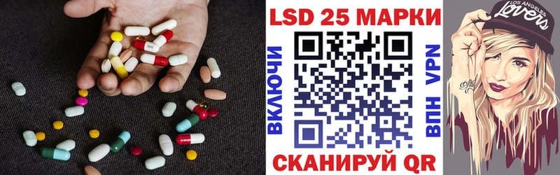 где найти наркотики  Туапсе  Лсд 25 экстази кислота 