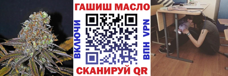 ТГК концентрат  Туапсе 