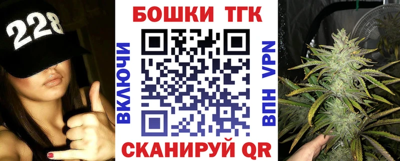 наркотики  Туапсе  darknet наркотические препараты  Марихуана ГИДРОПОН  mega сайт 